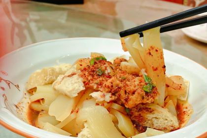 Yiranxuan Qinghai Special Food