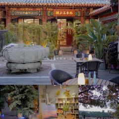 湖上三合院·下午茶·茶饮·简餐(西湖店) User Photo