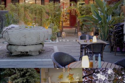 湖上三合院·下午茶·茶饮·简餐(西湖店)