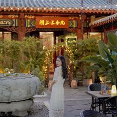 湖上三合院·下午茶·茶饮·简餐(西湖店) User Photo