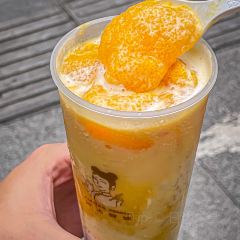 沪上阿姨鲜果茶(蒙城梦蝶广场店) User Photo