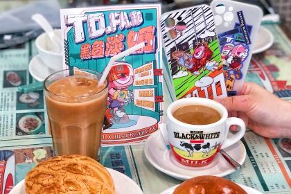 東發道茶冰廰(龙之梦店)