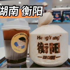 定师傅烧烤(金钟购物公园店) User Photo