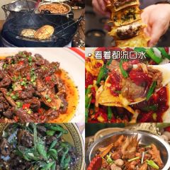 Jugubaozi User Photo