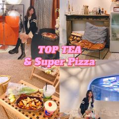 美味人生Pizza·披萨·简餐·牛排·茶饮(嘉宏国际店) User Photo