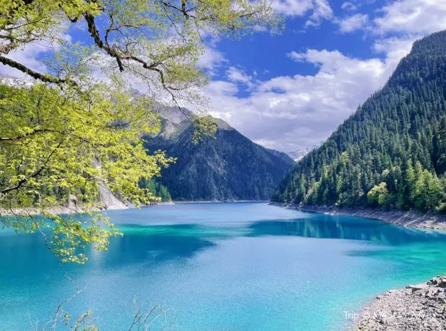 九寨溝旅遊購物中心