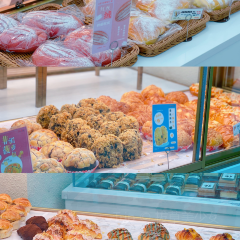 芯美轩面包站(新天地店) User Photo