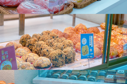 芯美轩鲜奶蛋糕(新天地店)