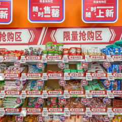 茶屿水果茶(广汉银座店) User Photo