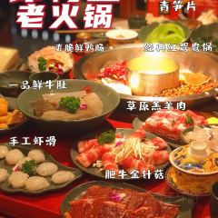 譚鴨血老火鍋（華貿店）張用戶圖片