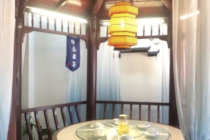 外婆船宴餐厅·外婆喊你回家吃饭