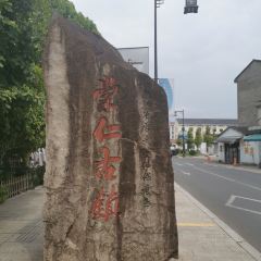 前良麦镬 User Photo