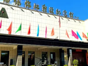 Emperor Pu Yi Residence of Puppet Regime