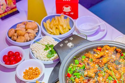 蛙好帥（華都廣場店）