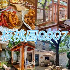 0907餐厅(核桃园店) User Photo