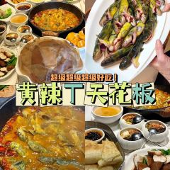 河里渔(阜宁直营店) User Photo