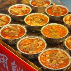 Yizhisuannainiu (beichengtianjie) User Photo