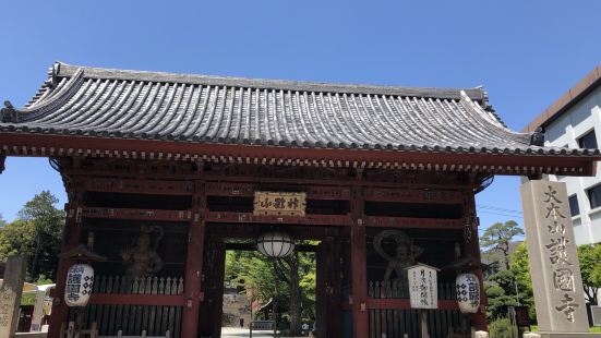 居楽屋白木屋 護国寺駅前店