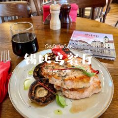 Cafe Wien User Photo