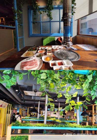 大朴家烤肉(老国贸店)