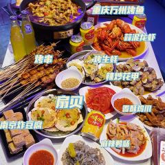 寶記燒烤(江寧濱江店)張用戶圖片