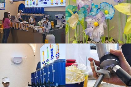 ARTEASG啊T·新加坡奶茶(五岭广场店)