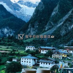 俊平你好 ảnh của người dùng