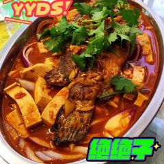 邵记徽乡菜馆 User Photo