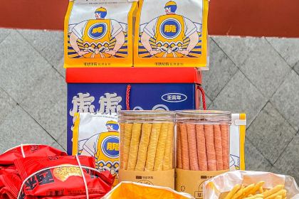 可斯贝莉现烤面包·生日蛋糕(大儒店)