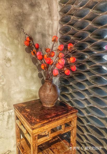 灌炙烧院子烤肉