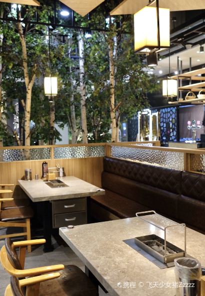 白玉串城(总店)