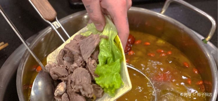 田村·酸汤牦牛肉(布达拉宫店)