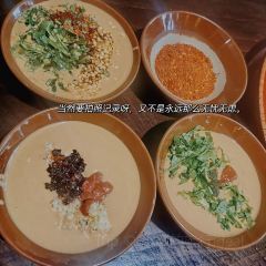咘嘎咕市井火锅(宋街店) 여행 사진