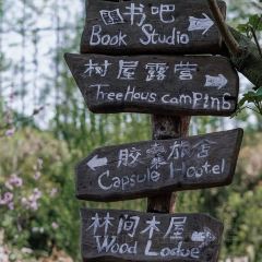 Fanpu Life User Photo