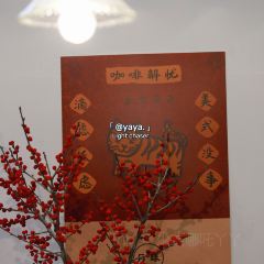 Moon coffee Roasters User Photo