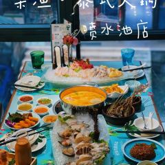觅渔泰式海鲜火锅(喷水池店) User Photo