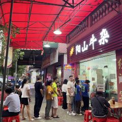 正宗阳山牛杂(东城店) User Photo