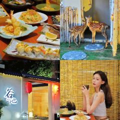 Guchi Cuisine User Photo