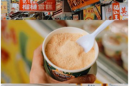 Alue e Comidas Portugusea "Kam In"