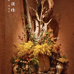 旺疆楼 User Photo