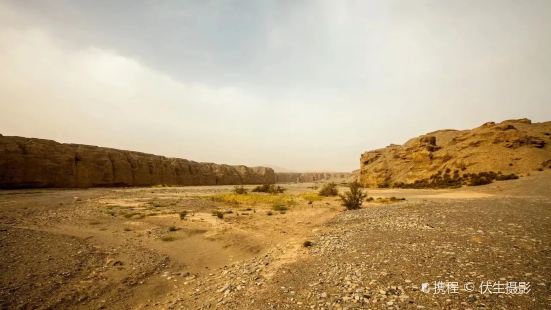 Danghe River Grand Canyon