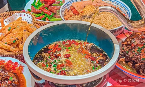 FU QI TUO TUO