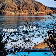 Fuchunjiangluciwan Farm Family Resort User Photo