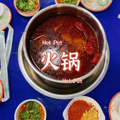 牛华周记麻辣烫(乐山旗舰店) User Photo