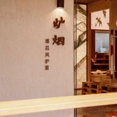 汤公酒楼(青云路店) 여행 사진