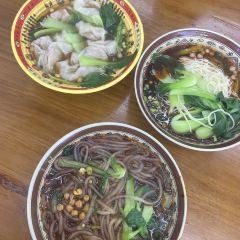 Yizhisuannainiu (beichengtianjie) User Photo