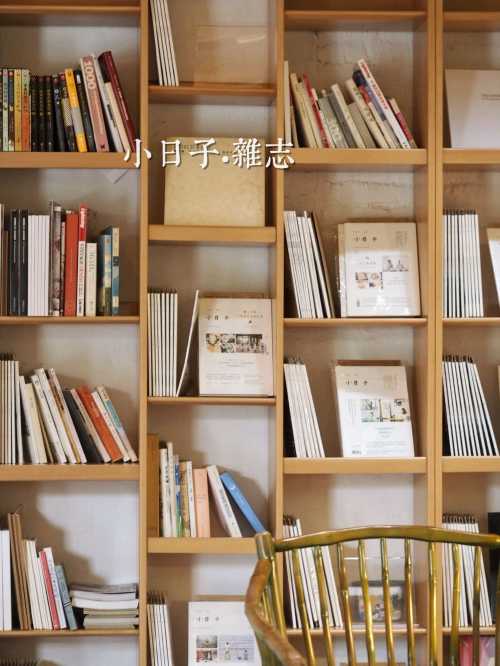 ka fei · bei shan hui guan