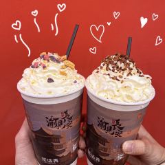 茶话弄(三门峡梦之城店) User Photo