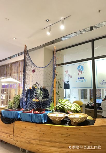 Hilton Haikou Meilan· In Room Dining