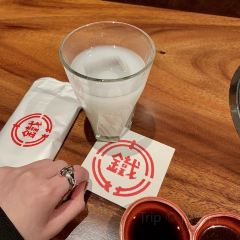 Tie wu User Photo